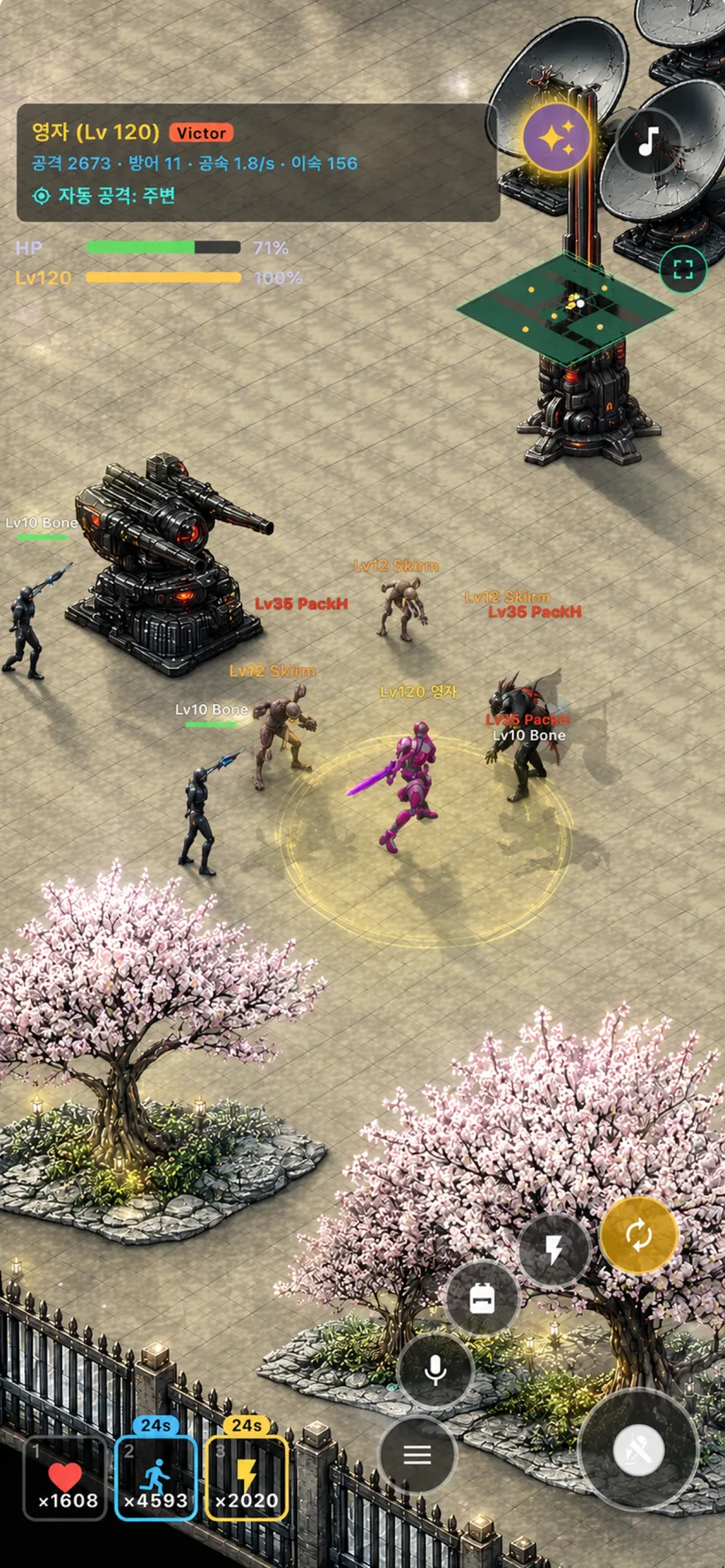 最大レベルの Reclaimer が拠点を制圧する。